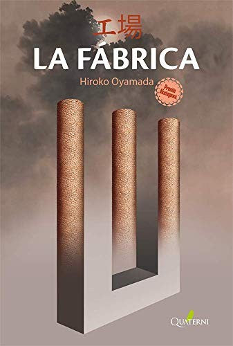 Fabrica,La [Paperback] QUATERNI