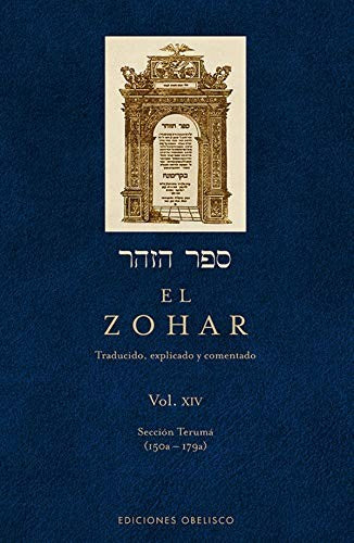 El Zohar Vol 14 [Hardcover] Rabi Shimon Bar Lojai