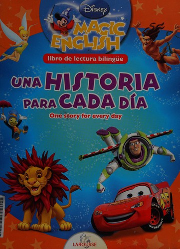 Libros para la tina: Cocodrilito, ¿dónde está mamá? [Paperback] Hayashi, Emiri