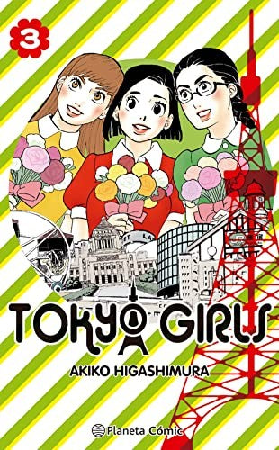TOKYO GIRLS Nº 03/09 [Paperback] AKIKO HIGASHIMURA