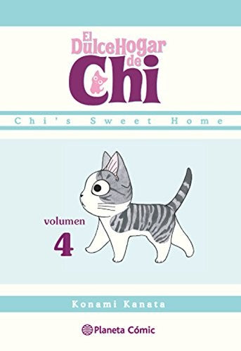 El dulce hogar de Chi 04 [Paperback] Konami Kanata