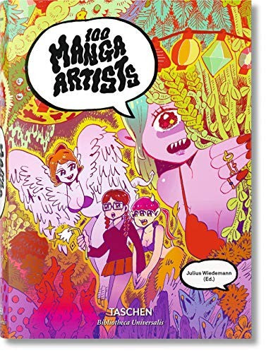 100 Manga Artists [Hardcover] Taschen