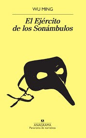 Ejército de los sonámbulos, El [Paperback] Ming, Wu