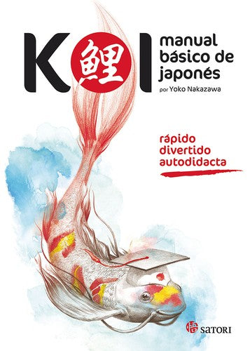 Koi manual básico de japonés