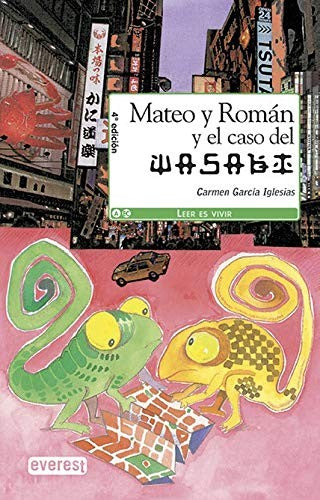 Mateo y Roman y el caso wasabi [Paperback] Garcia Iglesias, Carmen