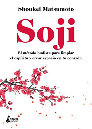 Soji [Paperback] Matsumoto, Keisuke