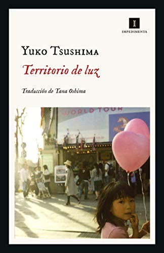 Territorio de luz [Paperback] Tsushima, Yuko