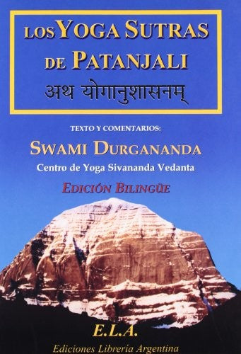YOGA SUTRAS DE PATANJALI, LOS [Paperback] Braude, Eric J.