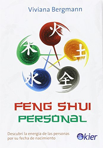 FENG SHUI PERSONAL [Paperback] Bergmann, Viviana