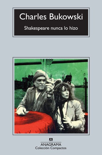 Shakespeare nunca lo hizo / 7 ed.