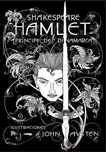 Hamlet [Hardcover] Shakespeare William and Austen John
