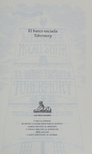 El barco escuela Tobermory [Paperback] Mccall Smith, Alexsander