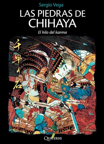 Las Piedras De Chihaya [Paperback] VEGA ESTEBAN, SERGIO and QUATERNI