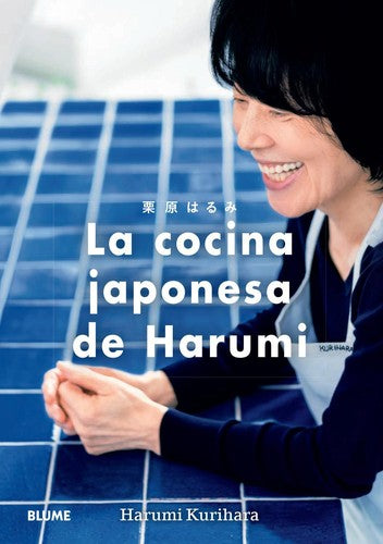 La cocina japonesa de Harumi [Hardcover] Harumi Kurihara