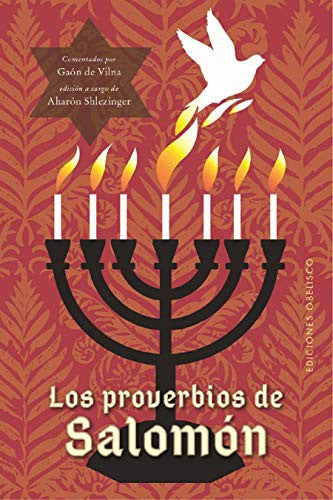 Los proverbios de Salomón [Paperback] Aharon Shlezinger