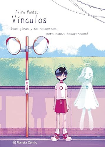 VÍNCULOS (PLANETA MANGA) AKIRA PANTSU