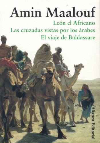 Estuche - Maalouf Esencial