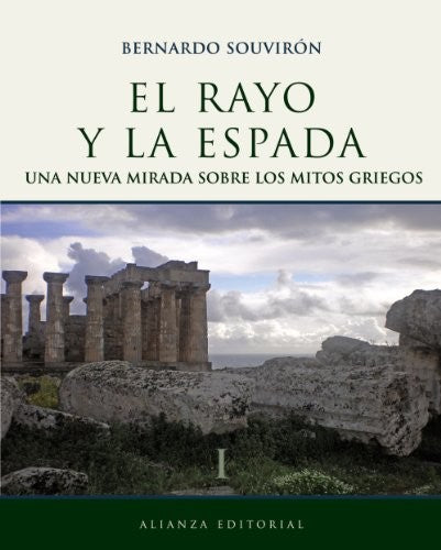 El Rayo y la Espada (!)