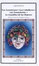 Acarnienses, Los