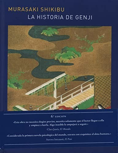 La historia de Genji. Vol. I: 3 [Hardcover] Shikibu, Murasaki