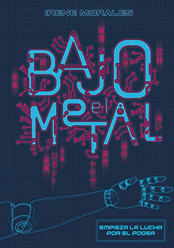 Bajo el metal [Paperback] Morales, Irene