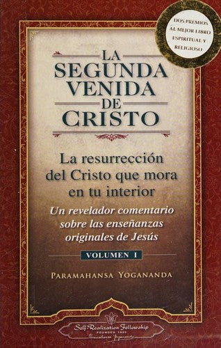 La segunda venida de Cristo / vol. 1