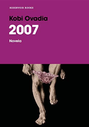 2007 [Paperback]
