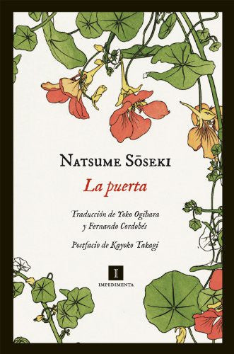 Puerta, La [Paperback] Soseki, Natsume