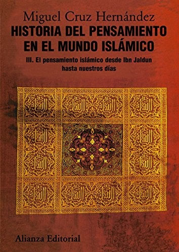 Historia del pensamiento en el mundo islámico, III