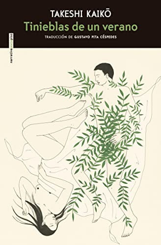 TINIEBLAS DE UN VERANO [Paperback] Kaikó, Takeshi
