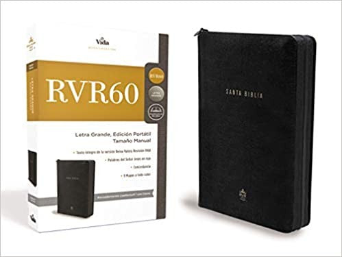 Biblia Reina Valera 1960 letra grande. Tapa Dura, Tela rosada con flores, tamaño manual [Hardcover] Reina Valera Revisada 1960